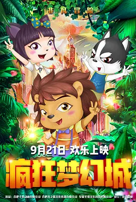 欧美一级免费片