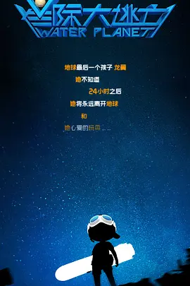 色综合欧美